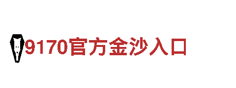 专业机械企业千亿体育游戏官网—高效机械设备供应商